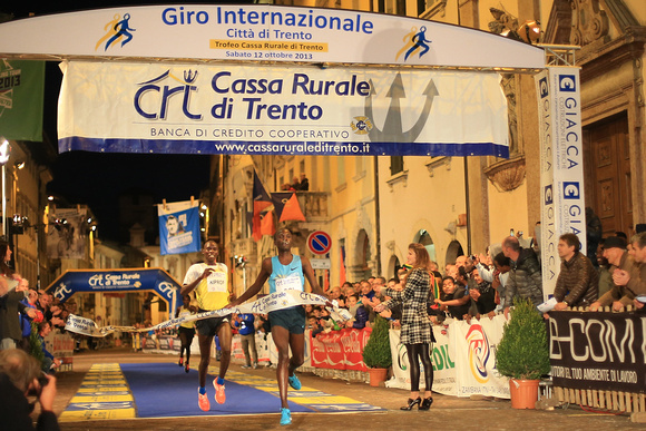 Giro Internazionale Citta di Trento  - Trento Tour running 10 km