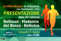 29.03.2019 Villasanta (MB) - Presentazione della 20^ ed. della Bellusco - Madonna del Bosco - Bellusco